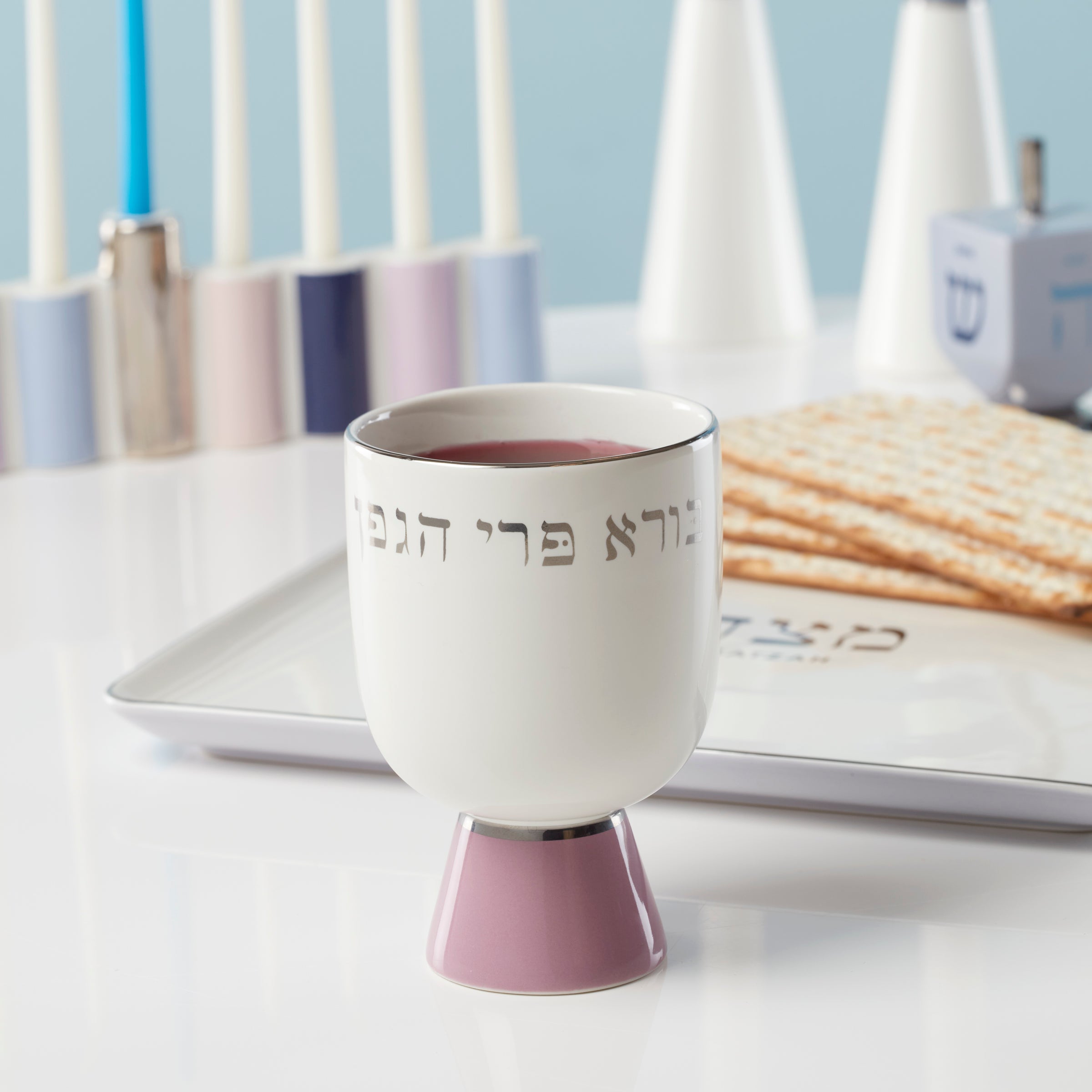 Oak Street Kiddish Cup